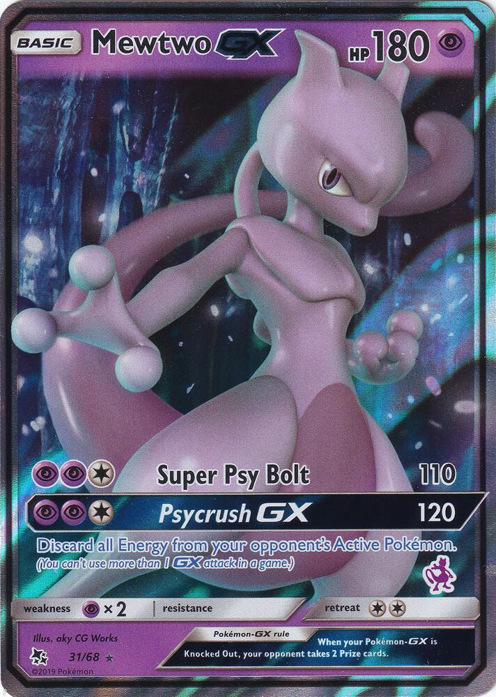 Image for Mewtwo GX - 31/68 (Mewtwo Stamped)