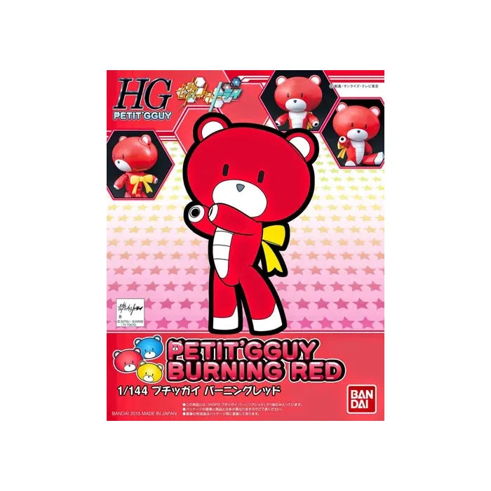 Gunpla: HGPG Petit'gguy Burning Red