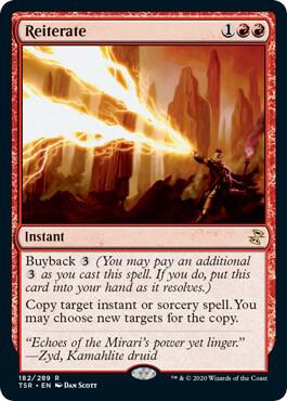 Image for Reiterate