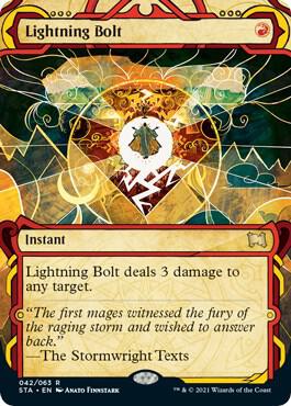 Image for Lightning Bolt