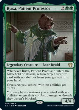 Image for Ruxa, Patient Professor