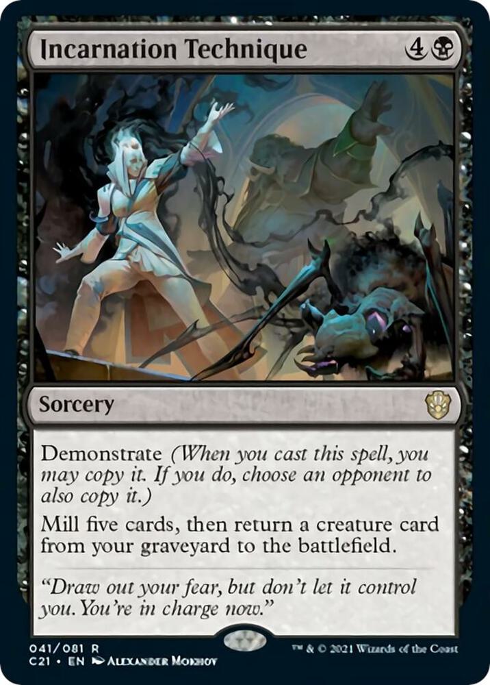 Image for Incarnation Technique