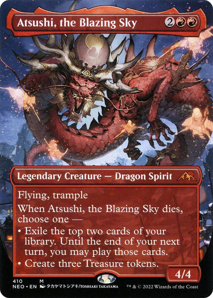 Image for Atsushi, the Blazing Sky