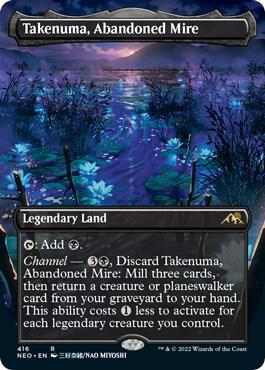 Image for Takenuma, Abandoned Mire