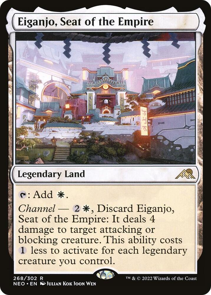 Image for Eiganjo, Seat of the Empire