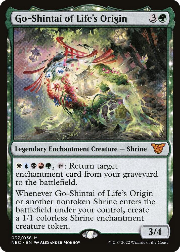 Image for Go-Shintai of Life's Origin
