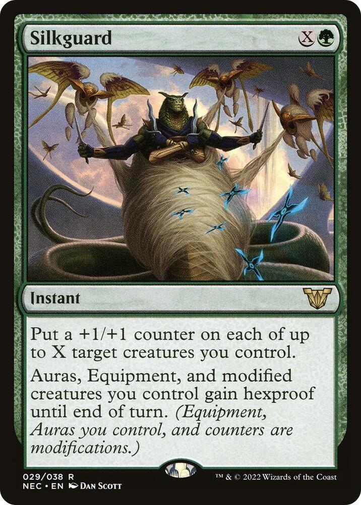Image for Silkguard
