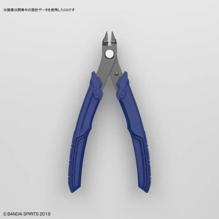 Gunpla: Tools - Build Up Nipper (Blue)