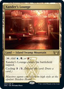 Image for Xander's Lounge