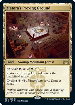 Image for Ziatora's Proving Ground