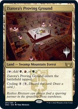 Image for Ziatora's Proving Ground