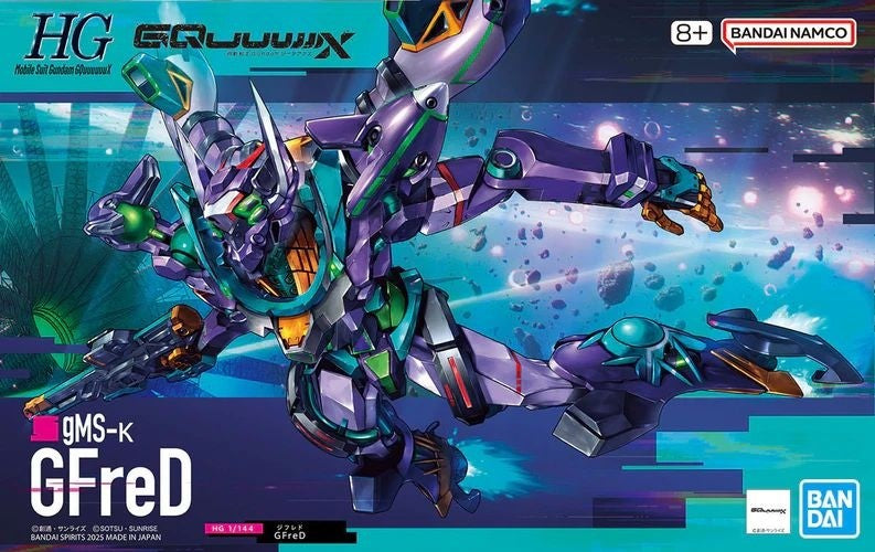 Gunpla: HGGQ gMS-K GFreD