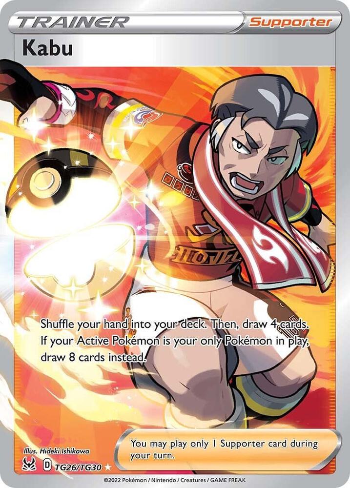 Image for Kabu