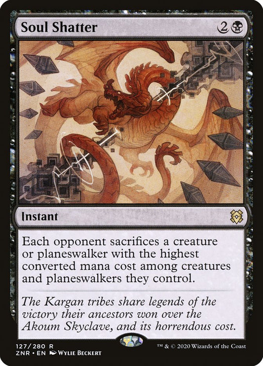 Image for Soul Shatter