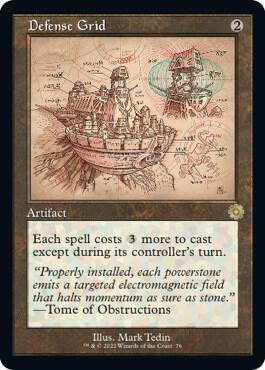 Image for Defense Grid