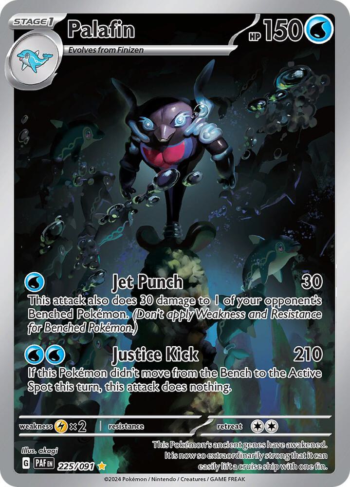 Image for Palafin - 225/091