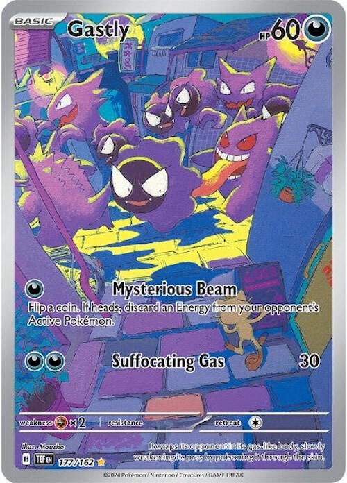 Image for Gastly - 177/162