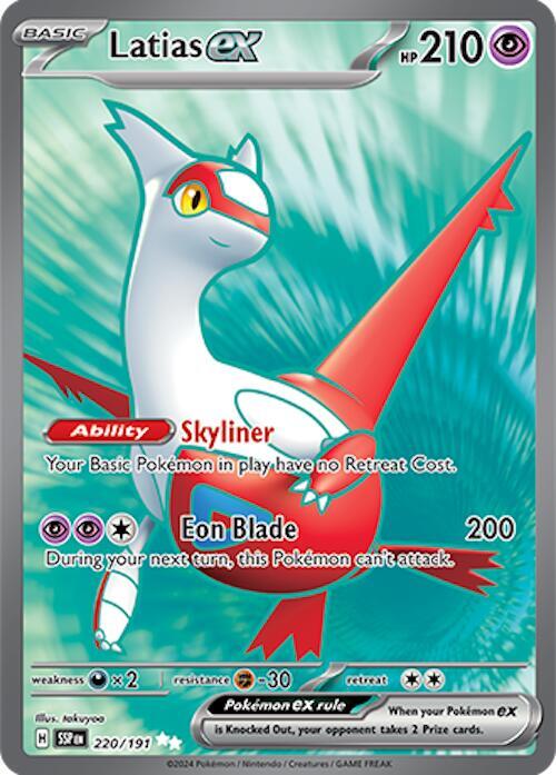 Image for Latias ex - 220/191