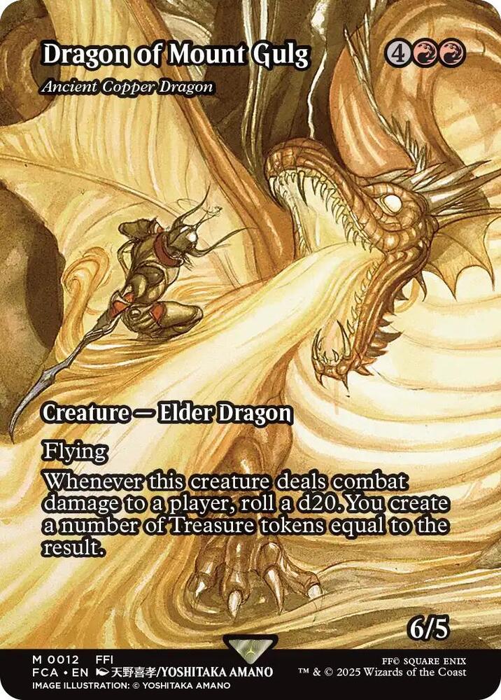 Image for Ancient Copper Dragon