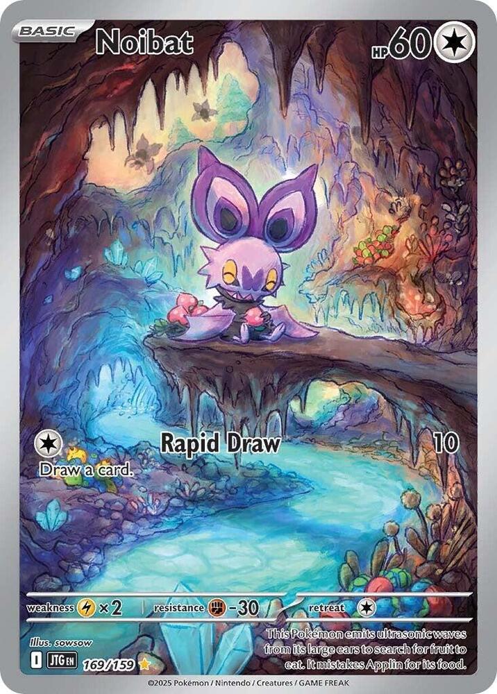 Image for Noibat - 169/159