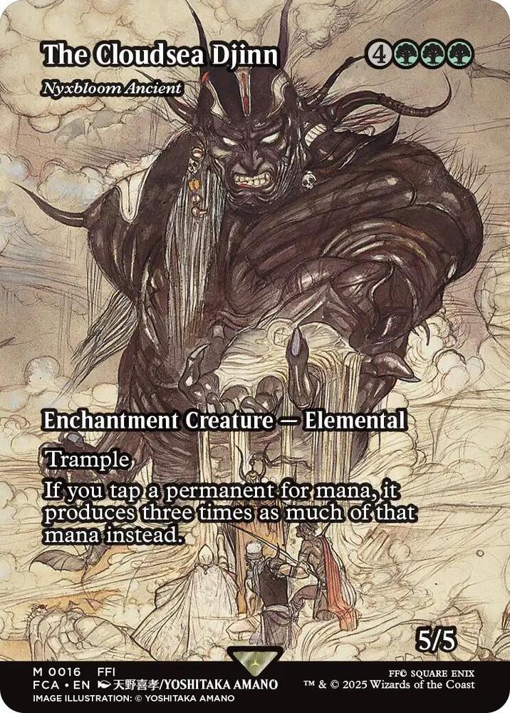 Image for Nyxbloom Ancient