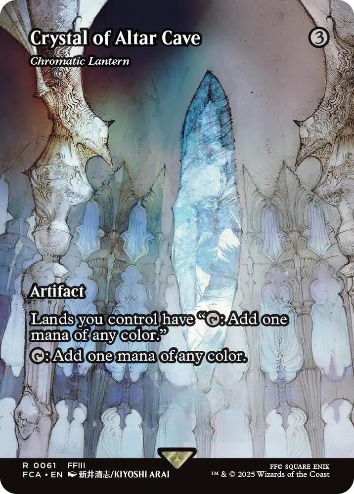 Image for Chromatic Lantern