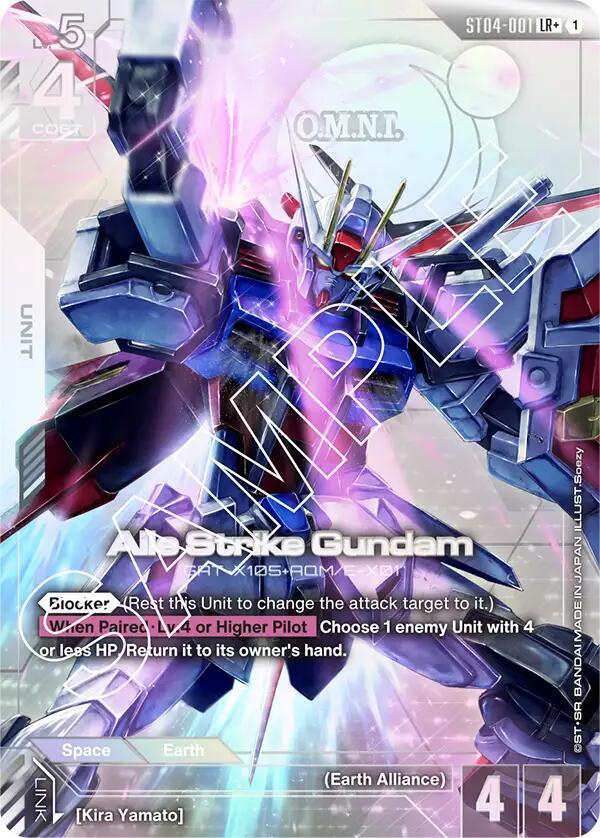 Image for Aile Strike Gundam (LR+)