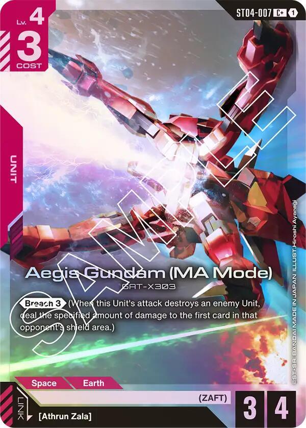 Image for Aegis Gundam (MA Mode) (C+)