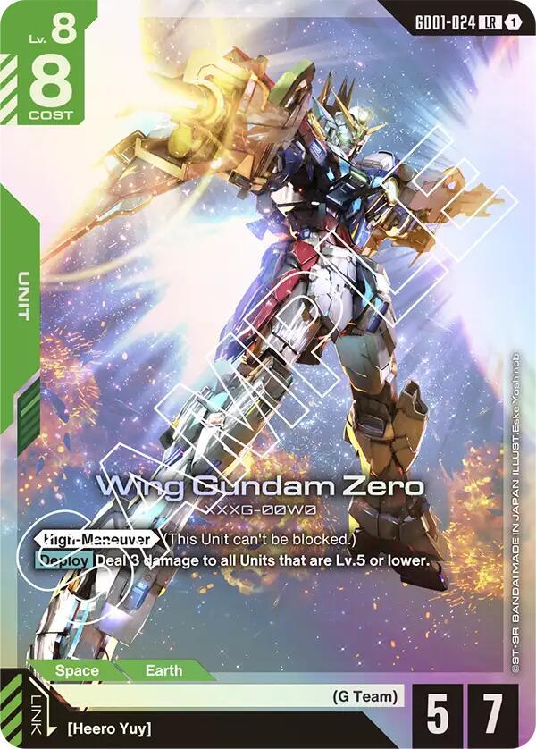 Image for Wing Gundam Zero