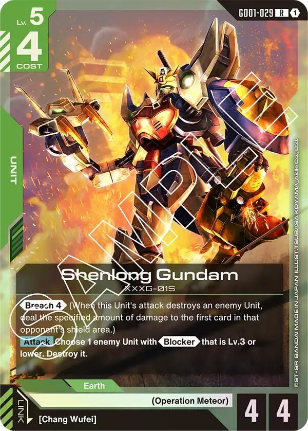 Image for Shenlong Gundam (GD01-029)