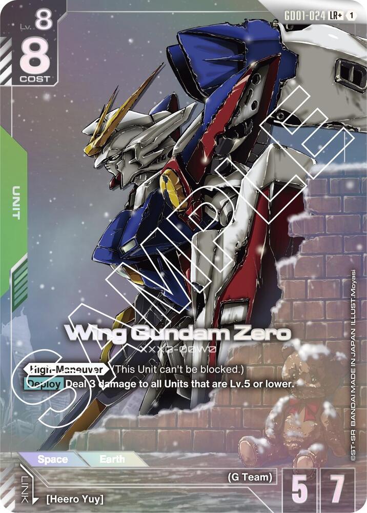 Image for Wing Gundam Zero (LR+)