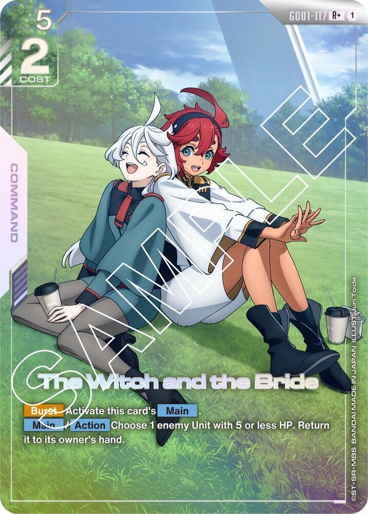 Image for The Witch and the Bride (R+)