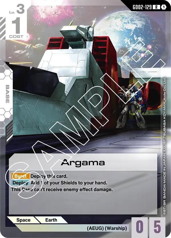 Image for Argama
