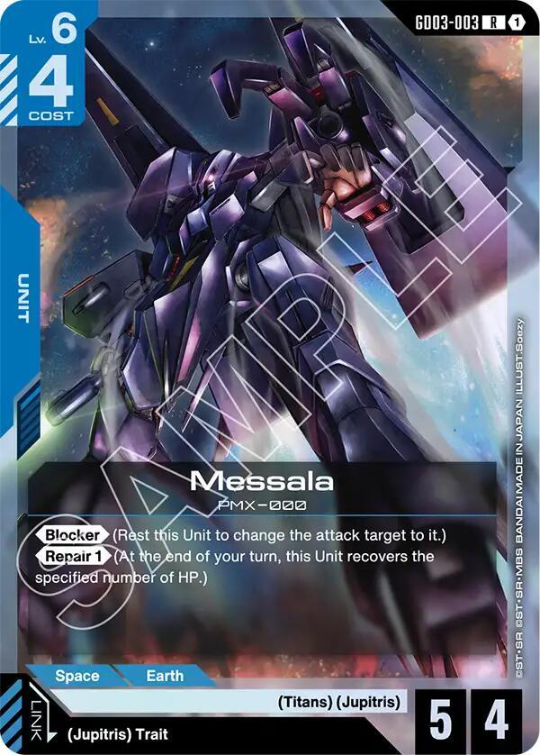 Image for Messala