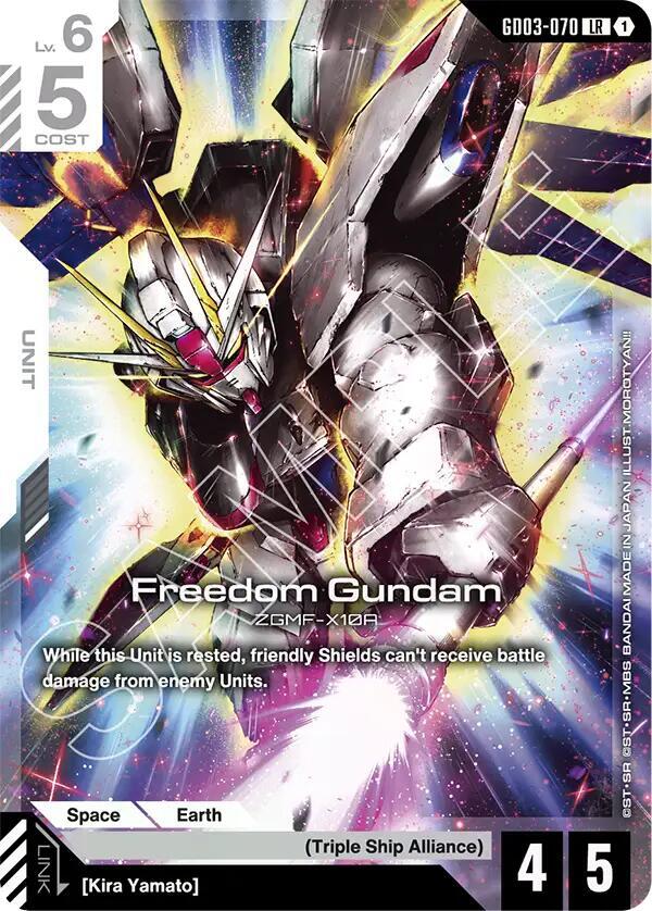 Image for Freedom Gundam (GD03-070)