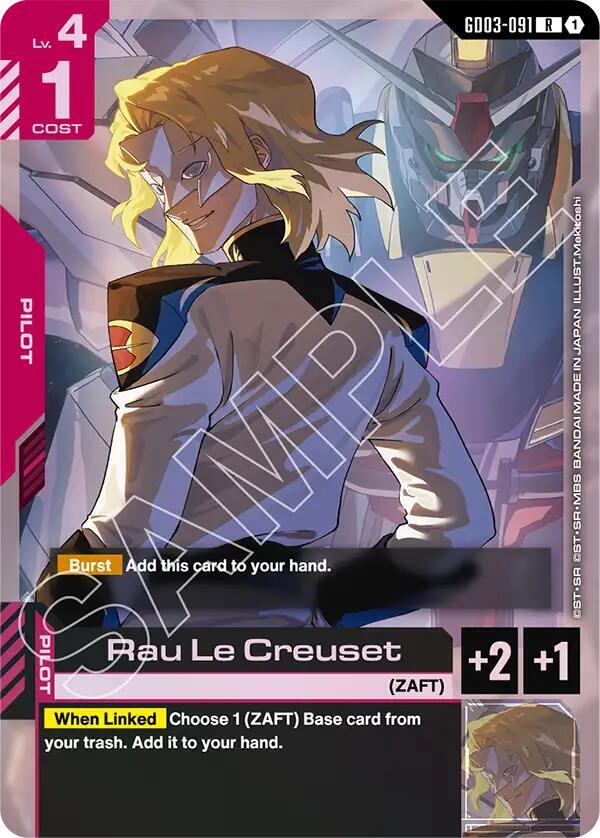 Image for Rau Le Creuset