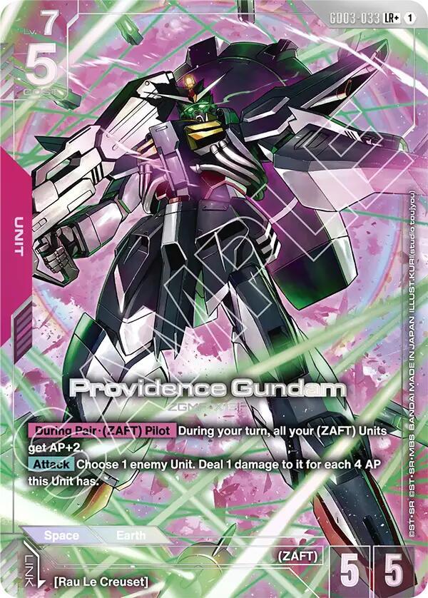 Image for Providence Gundam (LR+)
