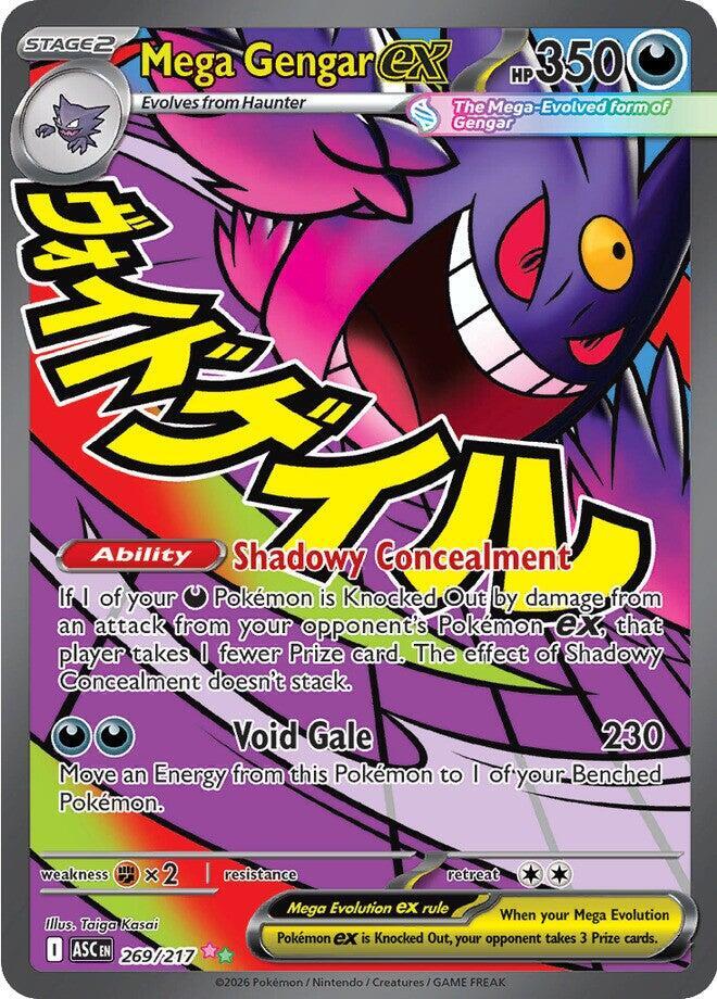 Image for Mega Gengar ex - 269/217