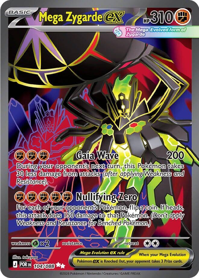 Image for Mega Zygarde ex - 104/088