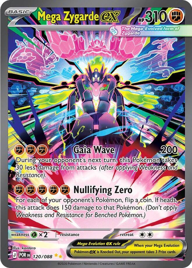 Image for Mega Zygarde ex - 120/088