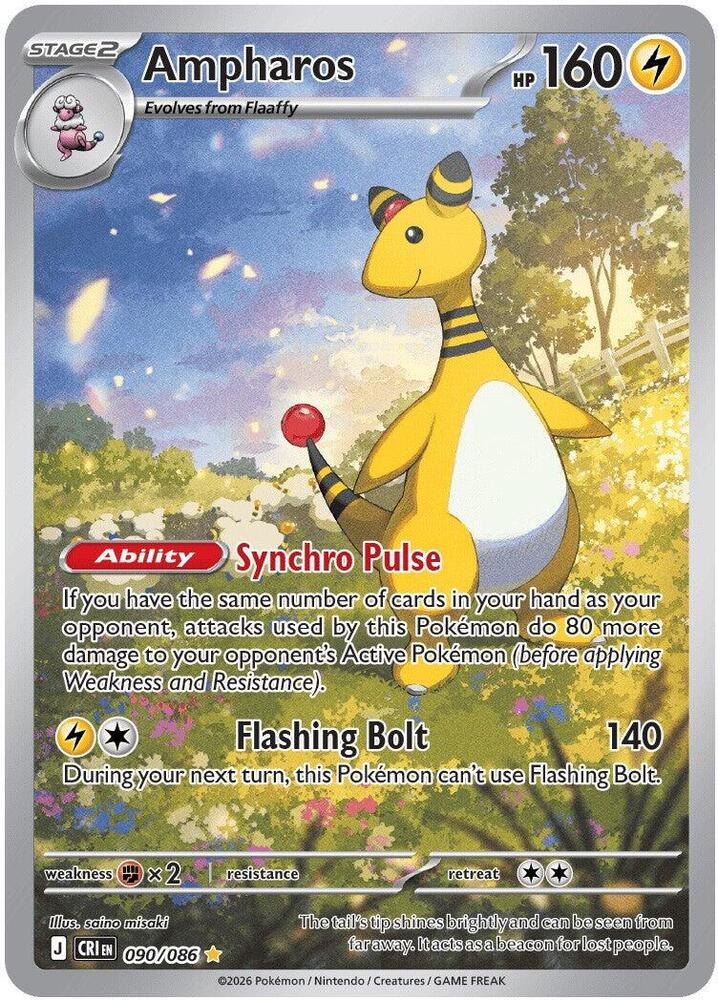 Image for Ampharos - 090/086
