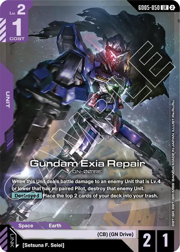 Image for Gundam Exia Repair