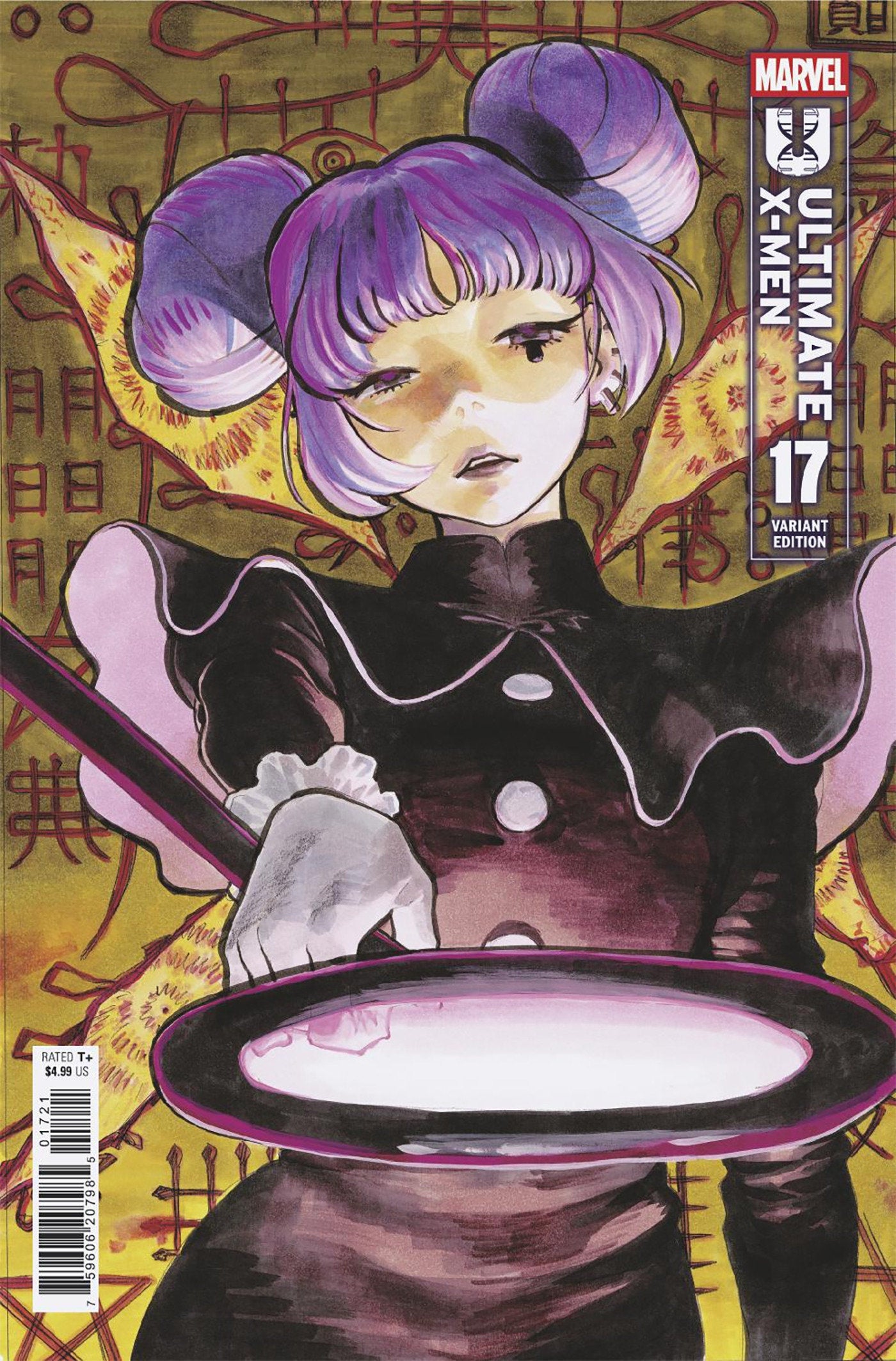 Ultimate X-Men [2024] #17 (Yuji Kaku Variant)