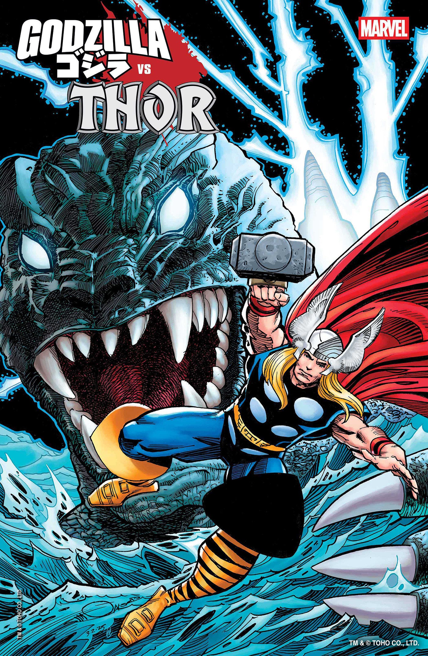 Godzilla vs. Thor #1 (Walter Simonson Variant)