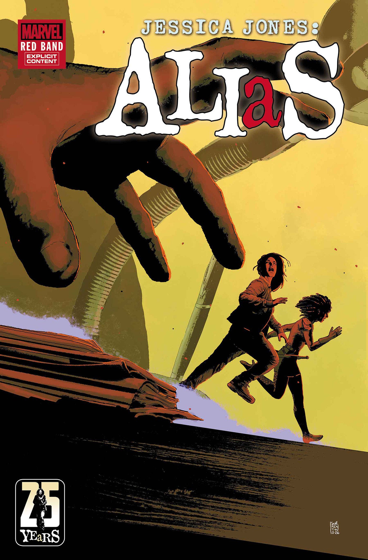 Alias: Red Band #05 (Andrea Sorrentino Variant) [Polybagged]