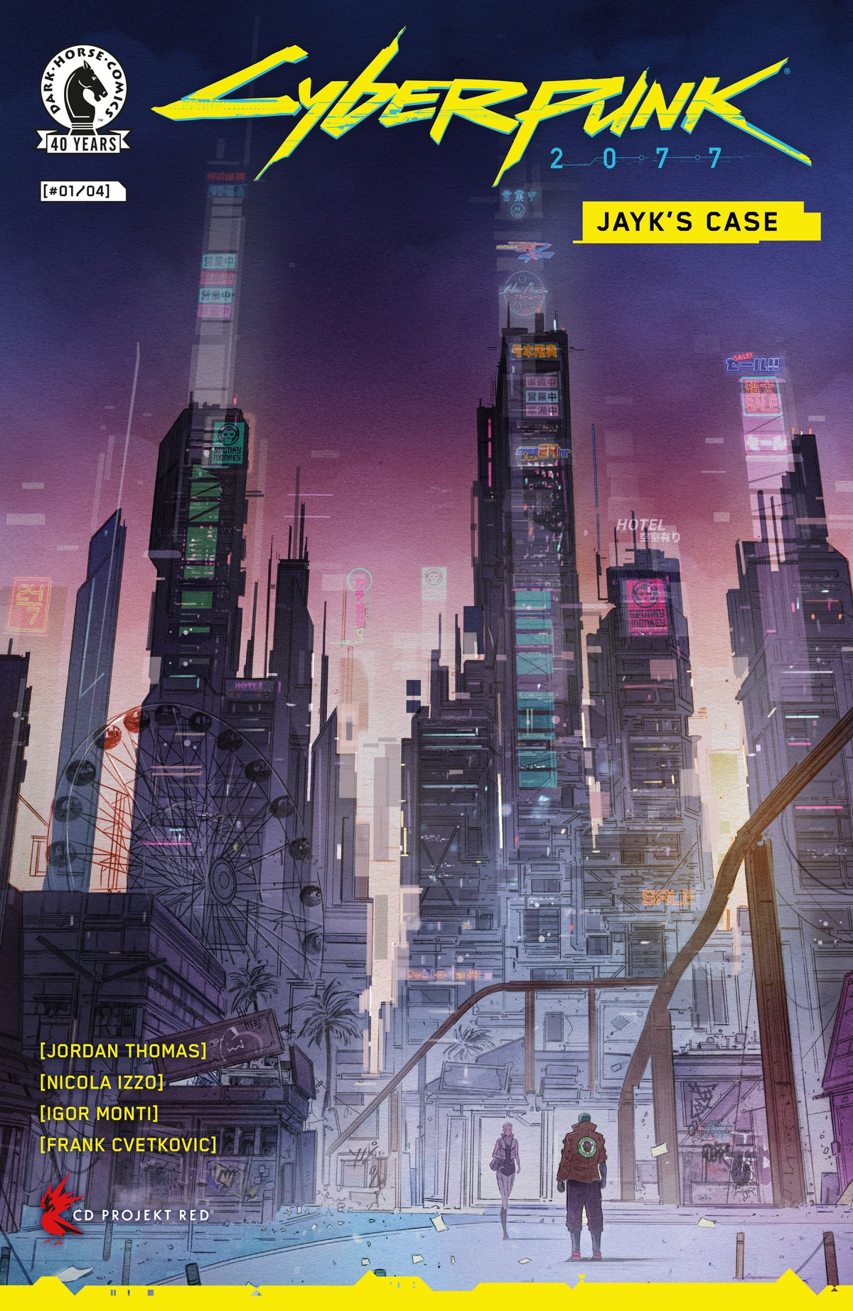 Cyberpunk 2077: Jayk's Case #01 (Cover C Richard Blake)