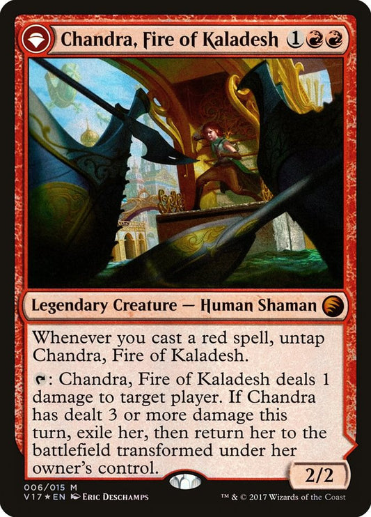 Chandra, Fire of Kaladesh // Chandra, Roaring Flame (From the Vault: Transform)