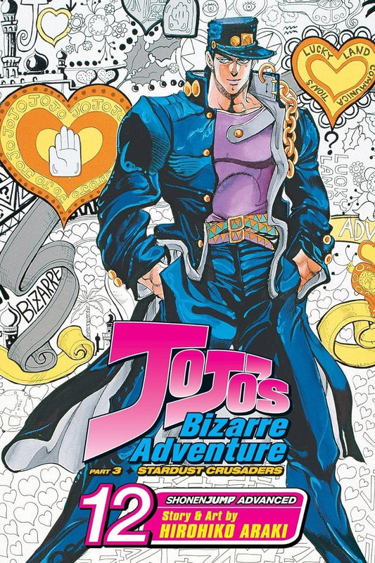 Jojos Bizarre Adventure TPB Volume 12 (Res)