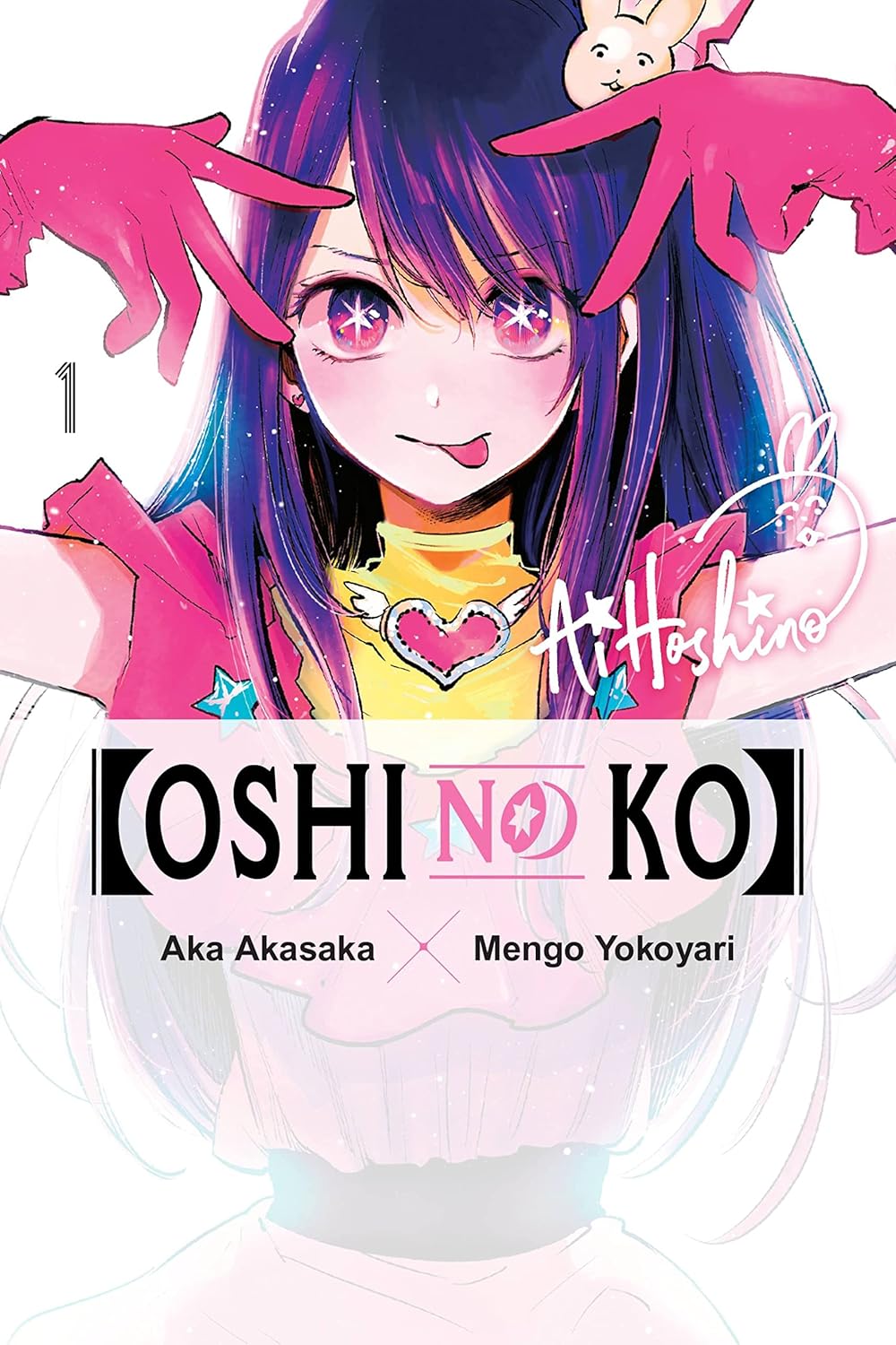 Oshi No Ko Volume 01 (Mature)