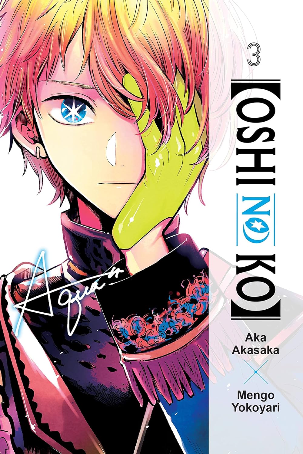 Oshi No Ko Volume 03 (Mature)